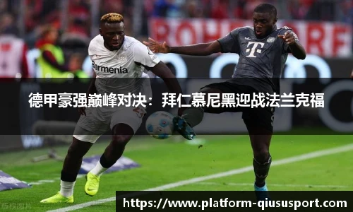 球速体育登录入口