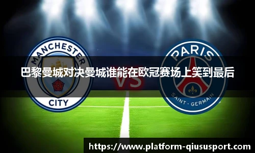 球速体育官方入口