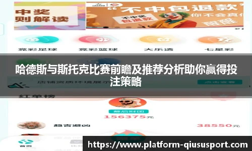 球速体育官方入口