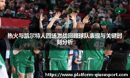 球速体育官方入口